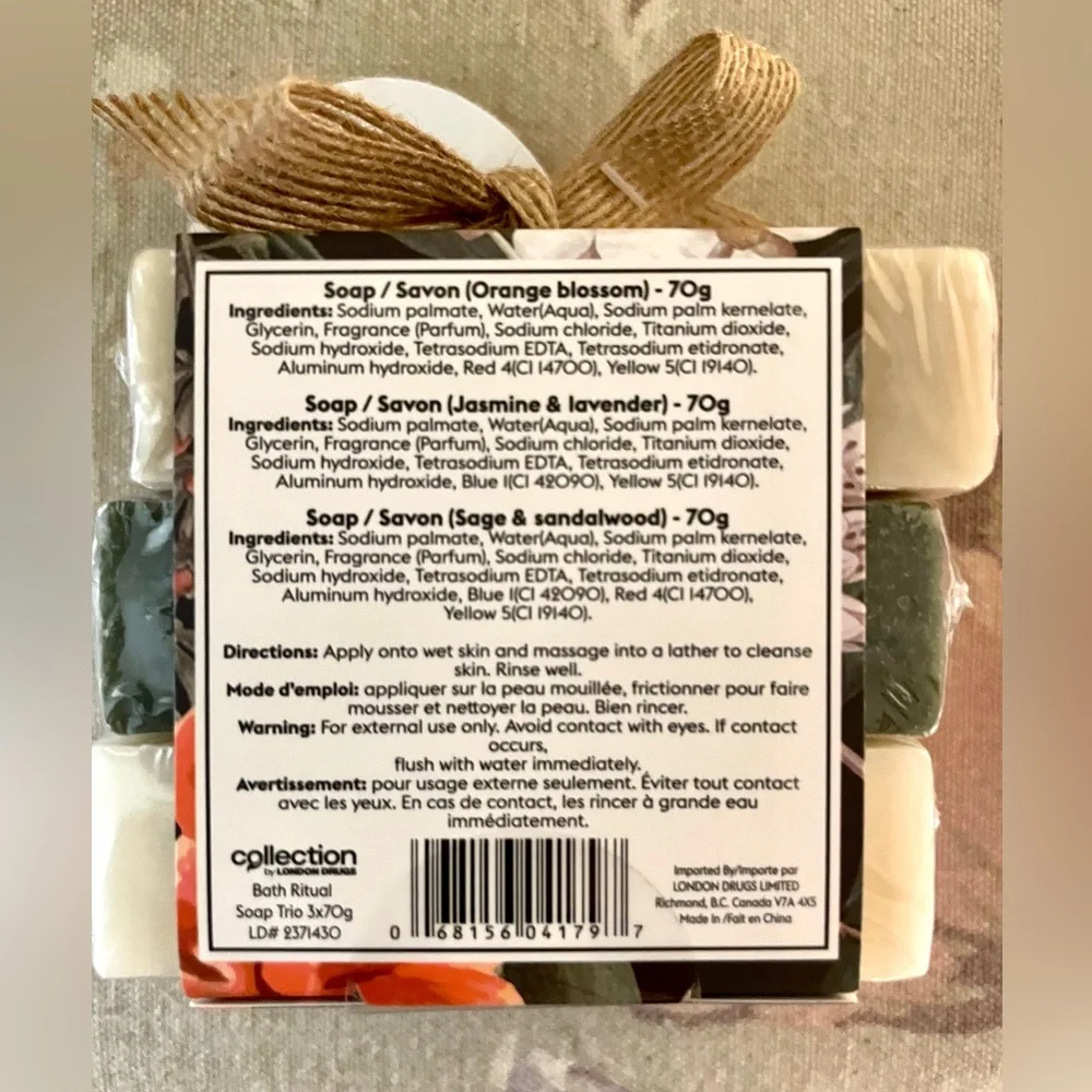 R & R Bath Beauty Set🌟 - Picture 6 of 6